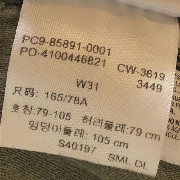 LEVI’s High Rise Utility Straight Crop | 31 green - Picture 9 of 9